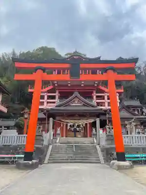草戸稲荷神社(広島県)