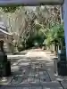 酒列磯前神社の{uncategorized: "未分類", other: "その他", undefined: "問題あり", building: "その他建物", grave: "お墓", sacred_gate: "鳥居", guardian: "狛犬", statue: "像", buddha: "仏像", history: "歴史", nature: "自然", garden: "庭園", animal: "動物", pagoda: "塔", temizu: "手水舎", mountain_gate: "山門・神門", sanctuary: "本殿・本堂", subordinate: "末社・摂社", art: "芸術", scenery: "景色", jizo: "地蔵", ema: "絵馬", goshuin: "御朱印", omikuji: "おみくじ", items: "授与品その他", amulet: "お守り", goshuincho: "御朱印帳", eats: "食事", festival: "お祭り", votive_dance: "神楽", shichigosan: "七五三参", wedding: "結婚式", experience: "体験その他", initially: "初詣", around: "周辺", anti_infection: "感染症対策"}