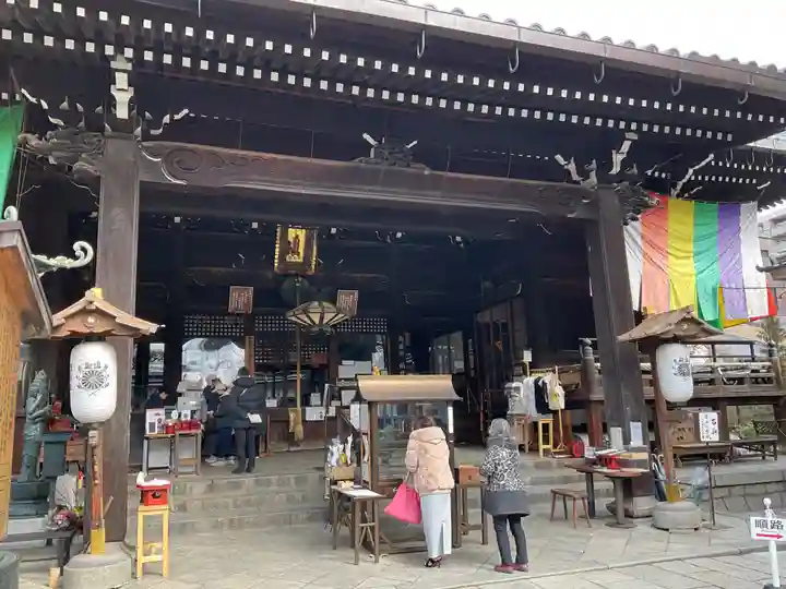 平等寺(因幡堂)(京都府)