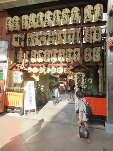 錦天満宮の建物その他