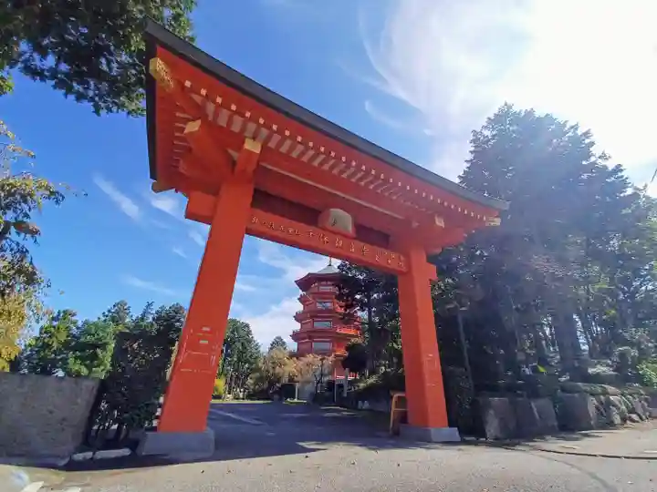 金乗院放光寺(埼玉県)