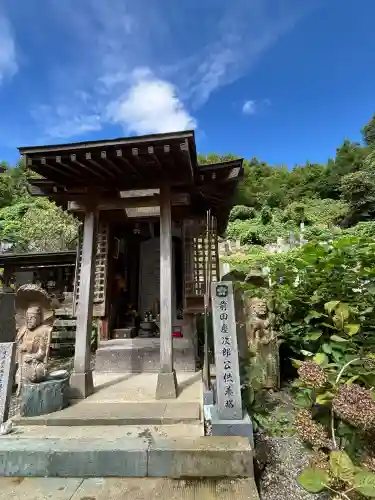 善光寺(山形県)