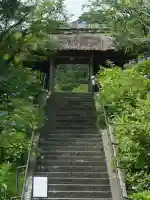 東慶寺(神奈川県)