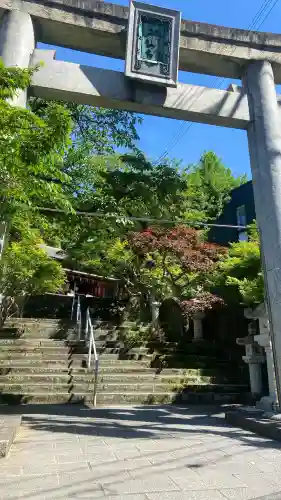紅葉八幡宮の{uncategorized: "未分類", other: "その他", undefined: "問題あり", building: "その他建物", grave: "お墓", sacred_gate: "鳥居", guardian: "狛犬", statue: "像", buddha: "仏像", history: "歴史", nature: "自然", garden: "庭園", animal: "動物", pagoda: "塔", temizu: "手水舎", mountain_gate: "山門・神門", sanctuary: "本殿・本堂", subordinate: "末社・摂社", art: "芸術", scenery: "景色", jizo: "地蔵", ema: "絵馬", goshuin: "御朱印", omikuji: "おみくじ", items: "授与品その他", amulet: "お守り", goshuincho: "御朱印帳", eats: "食事", festival: "お祭り", votive_dance: "神楽", shichigosan: "七五三参", wedding: "結婚式", experience: "体験その他", initially: "初詣", around: "周辺", anti_infection: "感染症対策"}