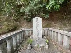 伊勢の国 四天王寺(三重県)