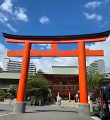 生田神社(兵庫県)