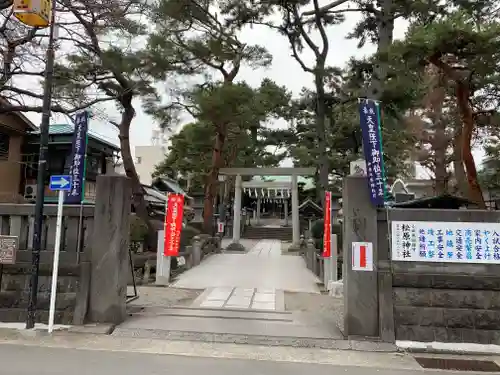 松原神社の鳥居