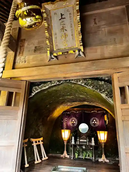 銭洗弁財天宇賀福神社(神奈川県)