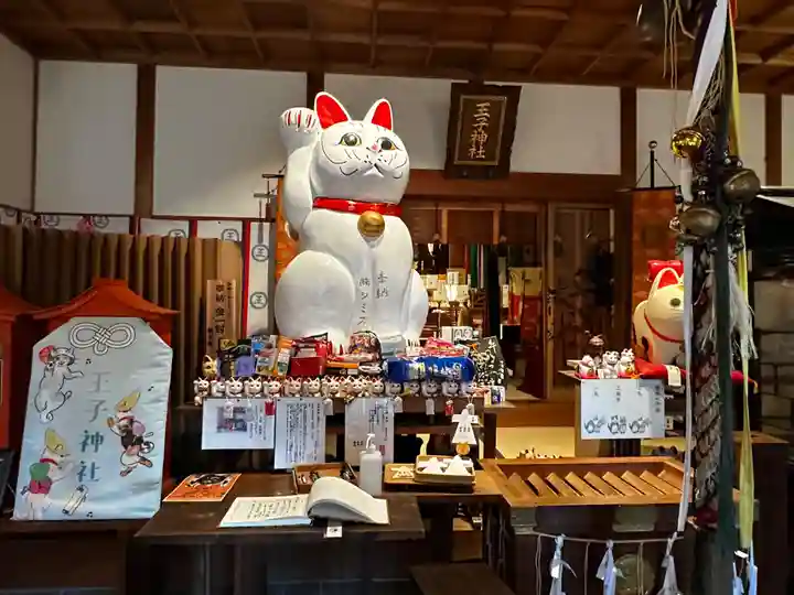 王子神社(徳島県)