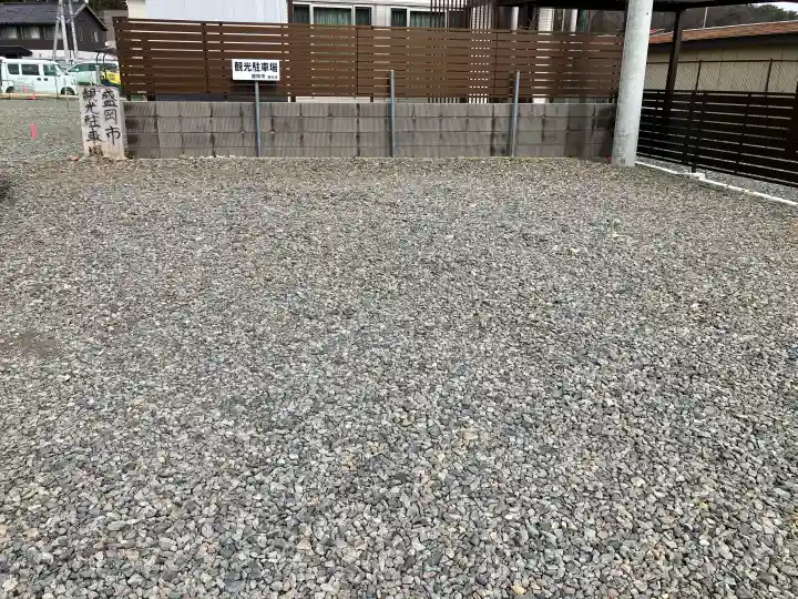 三ツ石神社の{uncategorized: "未分類", other: "その他", undefined: "問題あり", building: "その他建物", grave: "お墓", sacred_gate: "鳥居", guardian: "狛犬", statue: "像", buddha: "仏像", history: "歴史", nature: "自然", garden: "庭園", animal: "動物", pagoda: "塔", temizu: "手水舎", mountain_gate: "山門・神門", sanctuary: "本殿・本堂", subordinate: "末社・摂社", art: "芸術", scenery: "景色", jizo: "地蔵", ema: "絵馬", goshuin: "御朱印", omikuji: "おみくじ", items: "授与品その他", amulet: "お守り", goshuincho: "御朱印帳", eats: "食事", festival: "お祭り", votive_dance: "神楽", shichigosan: "七五三参", wedding: "結婚式", experience: "体験その他", initially: "初詣", around: "周辺", anti_infection: "感染症対策"}