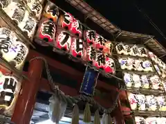 金刀比羅大鷲神社の鳥居