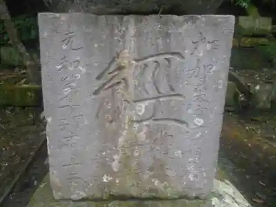 妙本寺のその他建物