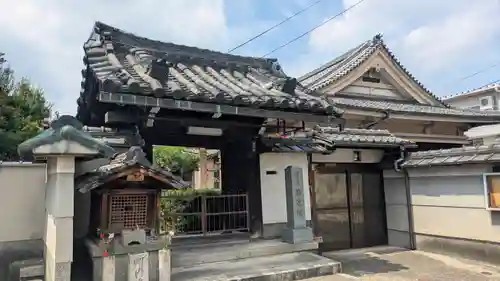 勝定院(京都府)
