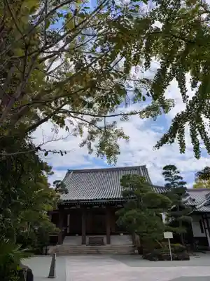 心行寺(東京都)