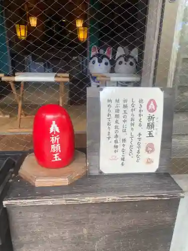 櫻井子安神社(千葉県)