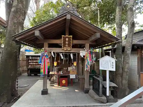 子安神社(東京都)