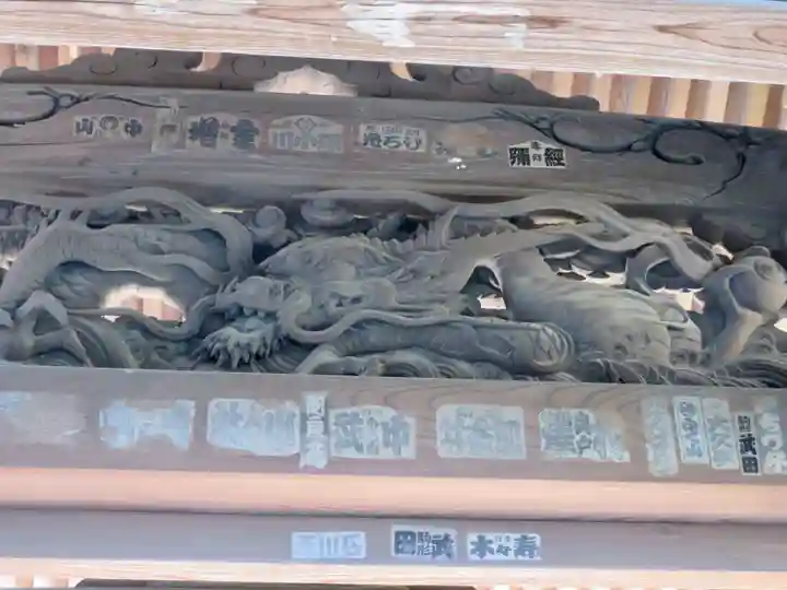 横浜 西方寺のその他建物