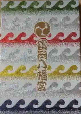 波の柄がお気に入りです