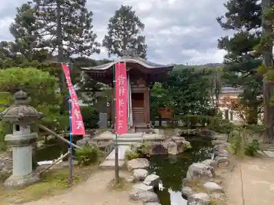 智恩寺(京都府)