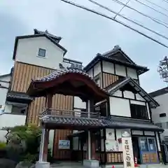 温泉神社〜いわき湯本温泉〜の周辺