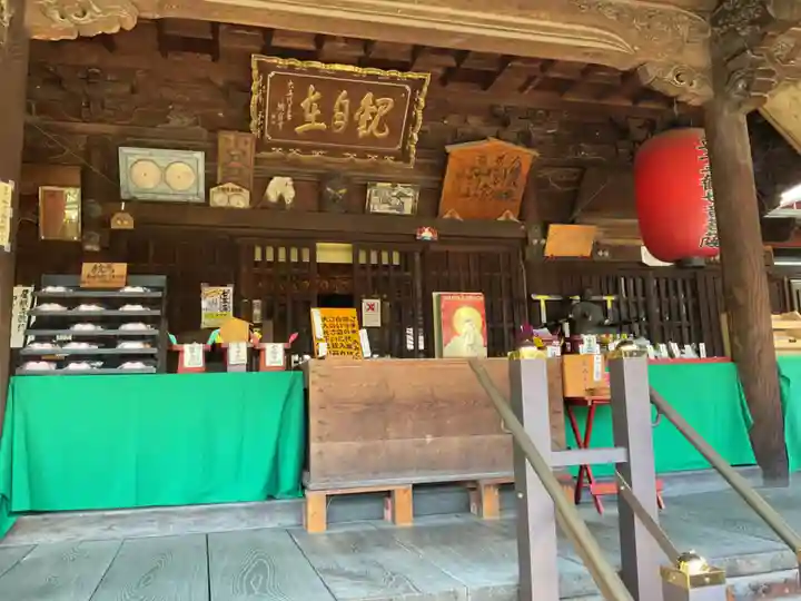 間々観音(龍音寺)(愛知県)