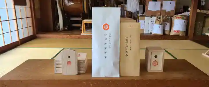 出雲大社倉敷教会(岡山県)