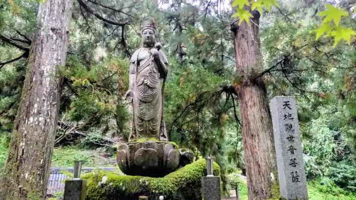 永平寺(福井県)