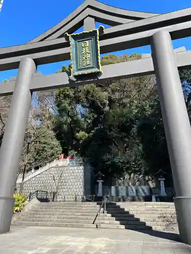 日枝神社の鳥居