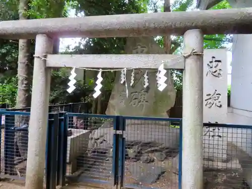 戸越八幡神社の鳥居