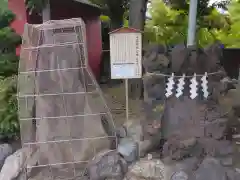 羽田神社(東京都)