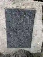 神田神社(神田明神)の歴史