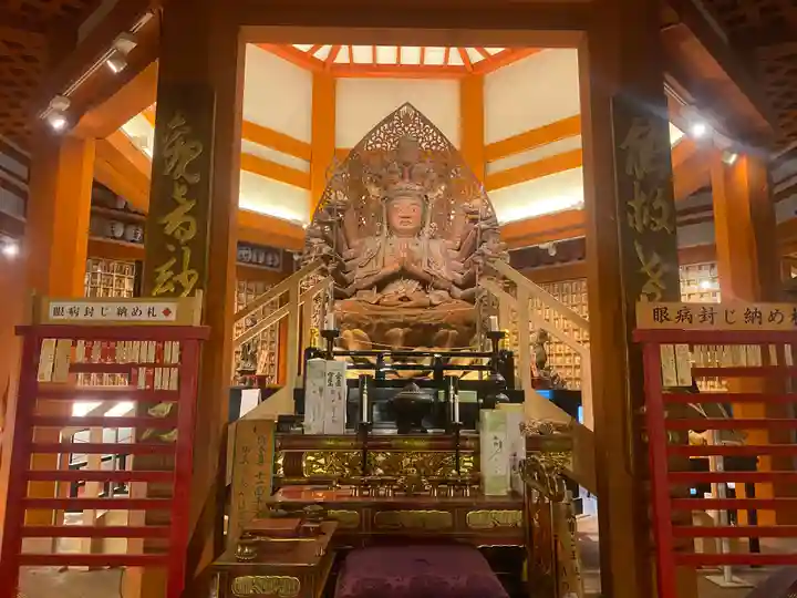 南法華寺(壷阪寺)(奈良県)