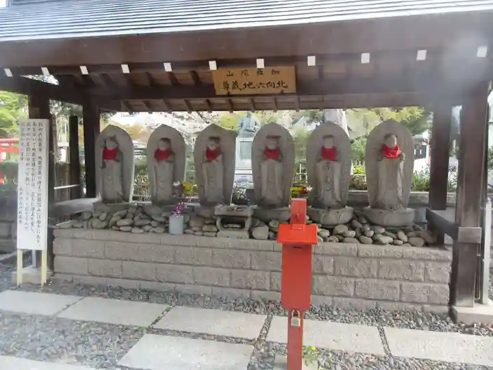 瀧泉寺(目黒不動尊)(東京都)