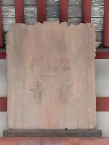 唐招提寺(奈良県)