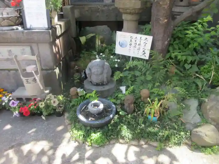 経王寺(東京都)