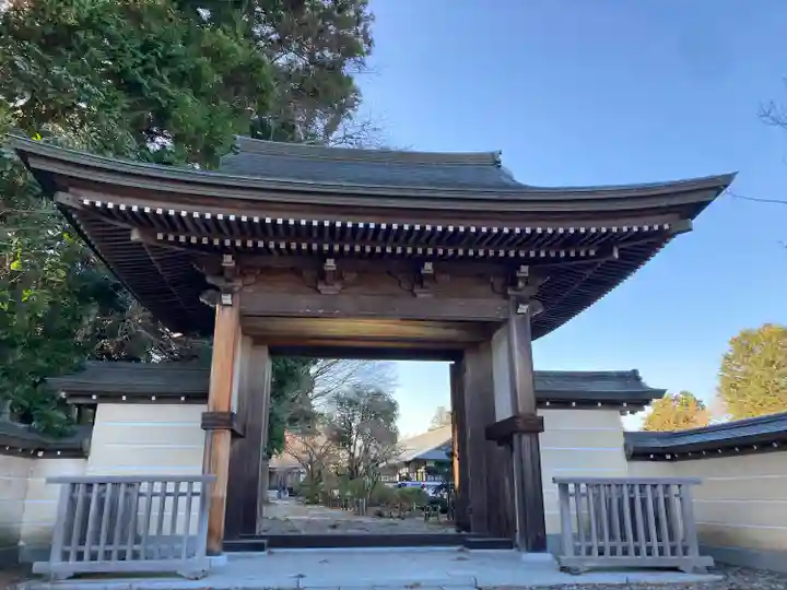 宝持院(静岡県)