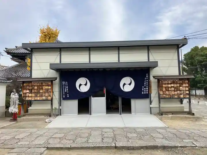 四天王寺(大阪府)