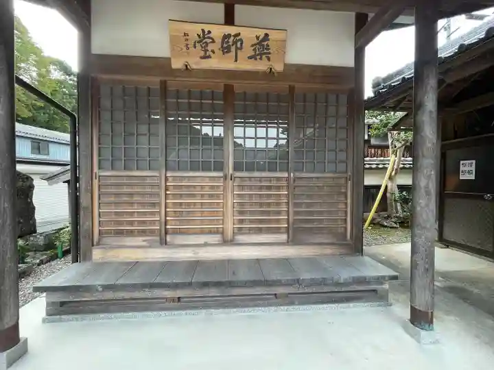 祐林寺(三重県)