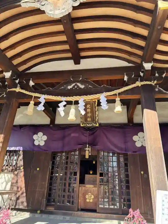 牛天神北野神社(東京都)