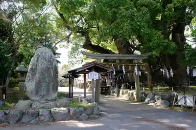 藤白神社の鳥居