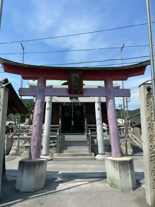 小丸居神社(広島県)