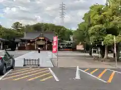 田縣神社(愛知県)