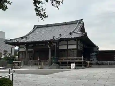 東円寺(東京都)
