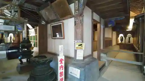成身院　百体観音堂（さざえ堂）(埼玉県)