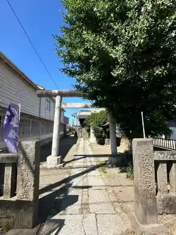 愛宕社の{uncategorized: "未分類", other: "その他", undefined: "問題あり", building: "その他建物", grave: "お墓", sacred_gate: "鳥居", guardian: "狛犬", statue: "像", buddha: "仏像", history: "歴史", nature: "自然", garden: "庭園", animal: "動物", pagoda: "塔", temizu: "手水舎", mountain_gate: "山門・神門", sanctuary: "本殿・本堂", subordinate: "末社・摂社", art: "芸術", scenery: "景色", jizo: "地蔵", ema: "絵馬", goshuin: "御朱印", omikuji: "おみくじ", items: "授与品その他", amulet: "お守り", goshuincho: "御朱印帳", eats: "食事", festival: "お祭り", votive_dance: "神楽", shichigosan: "七五三参", wedding: "結婚式", experience: "体験その他", initially: "初詣", around: "周辺", anti_infection: "感染症対策"}