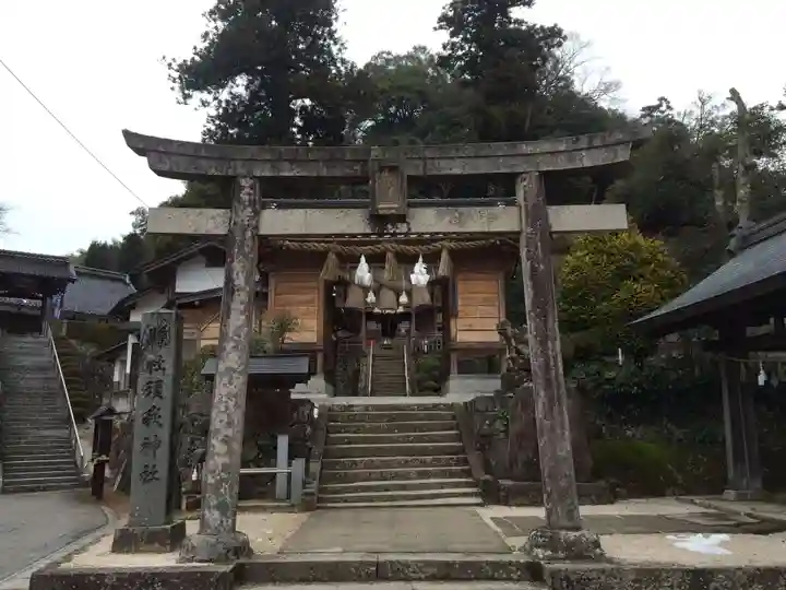 須我神社(島根県)