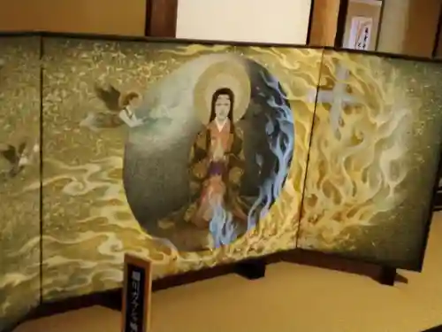 地蔵院(京都府)