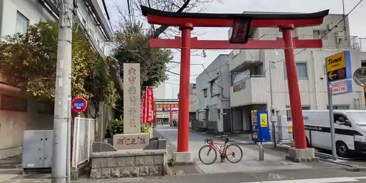 東京羽田 穴守稲荷神社(東京都)