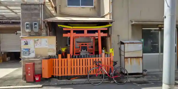 松原稲荷神社(京都府)