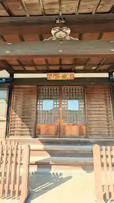 本妙院の本殿・本堂